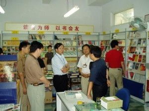 網絡文化經營項目審批流程全解析 合規經營的第一步