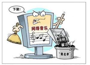 網絡文化豈容低俗 從PG One《圣誕夜》看嘻哈音樂創作的邊界與責任